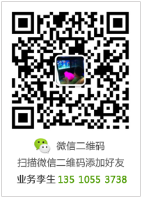 關(guān)注-微信公眾號(hào)